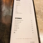 UPMARKET PIZZA&CAFE - 【UPMARKET PIZZA&CAFE】