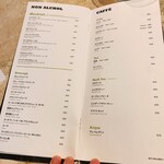 UPMARKET PIZZA&CAFE - 【UPMARKET PIZZA&CAFE】