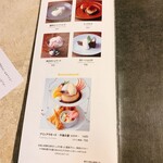 UPMARKET PIZZA&CAFE - 【UPMARKET PIZZA&CAFE】