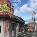 ラーメン加藤 - 