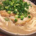 Ramen Katou - 