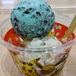 サーティワンアイスクリーム - 料理写真: