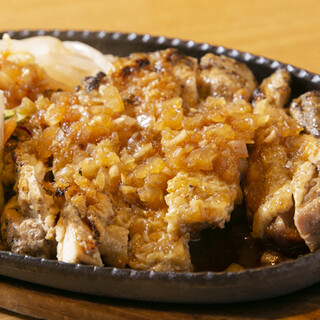 We offer chicken dish with our homemade secret sauce and other specialty Izakaya (Japanese-style bar) menu items!