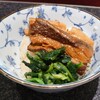 烈志笑魚油 麺香房 三く