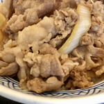 Yoshinoya - 