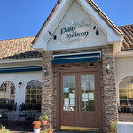 パン・メゾン - 