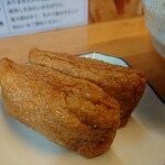 Koshinoya - 