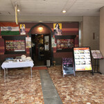 Khana Pina  - 店構え