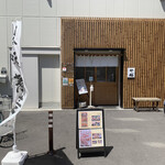 Yabu soba - 