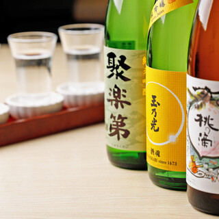 An adult moment to enjoy Kyoto's famous sake