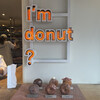 I'm donut ? 中目黒店
