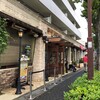 グランドフードホール 芦屋本店