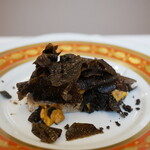 ペレグリーノ - 