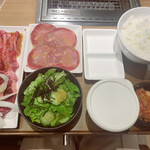 Yakiniku Raiku - 