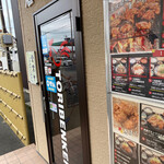 とり弁鶏 - 一年ぶりか！ワクワク！食べるぞ(^｡^)