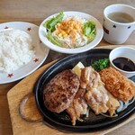 ステーキのどん - 日替わり(金) 845円 , ランチミニサラダ 110円