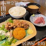 居酒屋 金時 - 