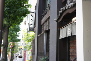 Nishiazabu Ichinoya - 