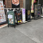 カフェ アチャ - 