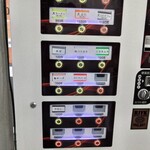 ラーメン二郎 - 券売機