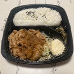 キッチンオリジン - 料理写真: