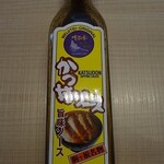 明治亭 - かつ丼ソース