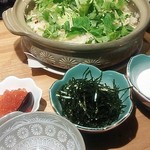 かっぽう くりはら - 