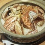 かっぽう くりはら - 