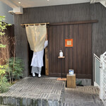 とり茶太郎 - 暖簾が上がりました！