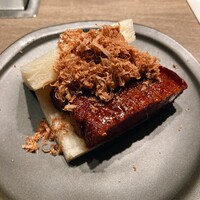 USHIGORO S. NISHIAZABU - 