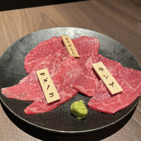 焼肉りんご - 