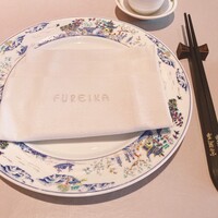 中国飯店 富麗華 - 