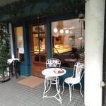 Patisserie JUN UJITA - 