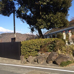 Mujoudou - 外観 富士山とお地蔵様
                        2012/03/21