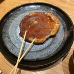 Yakitori Kinzan - 