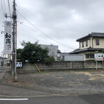 和尚 - 看板&駐車場