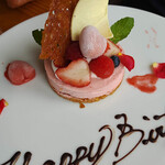 Restaurant WAO - お誕生日プレートは+330円のデザート（ストロベリーショコラのレアチーズケーキ）に花火