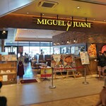 Migeru Fuani - 店舗外観