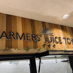 FARMERS' JUICE TOKYO - 