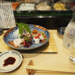 寿司 鯨 - お造り盛り合わせ ＆ 冷酒