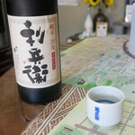京勘　中井酒店 - 