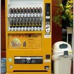 ラーメン二郎  - 黒烏龍茶＆ペプシスペシャル