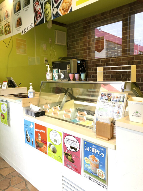 まいにち、ほっかいどう 仙台長町店 - 長町南（カフェ）の写真