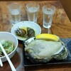 永楽食堂