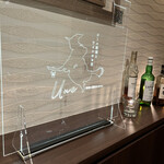 コース料理とワインのお店 UNE - 