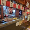 たこ家道頓堀くくる EXPASA多賀下り店