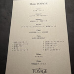 TOSAGE - 