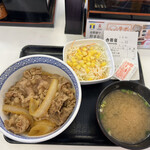 Yoshinoya - 