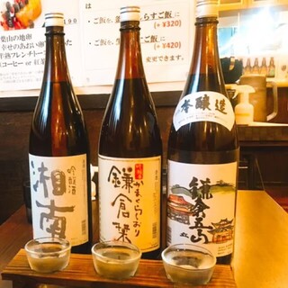 We have a selection of rare, famous sake, including local sake from Kamakura. You can also try them all!