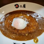 日乃屋カレー - 